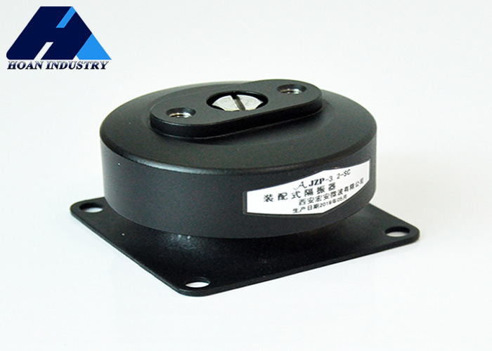 Anpassbare JZP-13.5 Kabel-Vibrationsisolatoren reduzieren Vibrationen und Lärm für eine verbesserte Ausrüstungsleistung